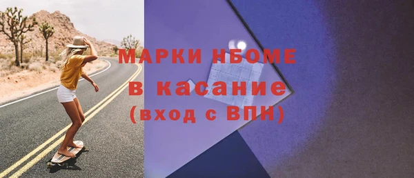 мдпв Вязники