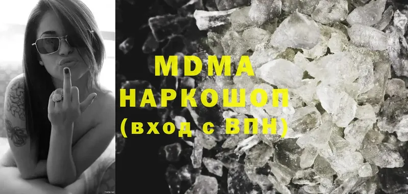 MDMA VHQ Безенчук